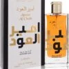 Lattafa Ameer Al Oudh Intense Oud Edp U 100 Ml